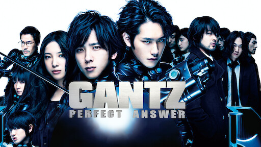 where to watch gantz