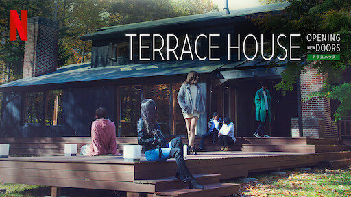 Watch Terrace House: Boys & Girls in the City | Netflix Official Site