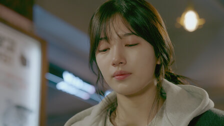 Watch Uncontrollably Fond 