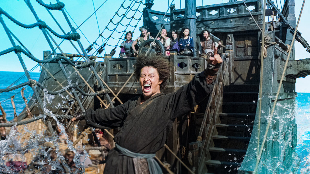 The Pirates: The Last Royal Treasure Watch The Pirates: The Last Royal Treasure | Netflix Official Site