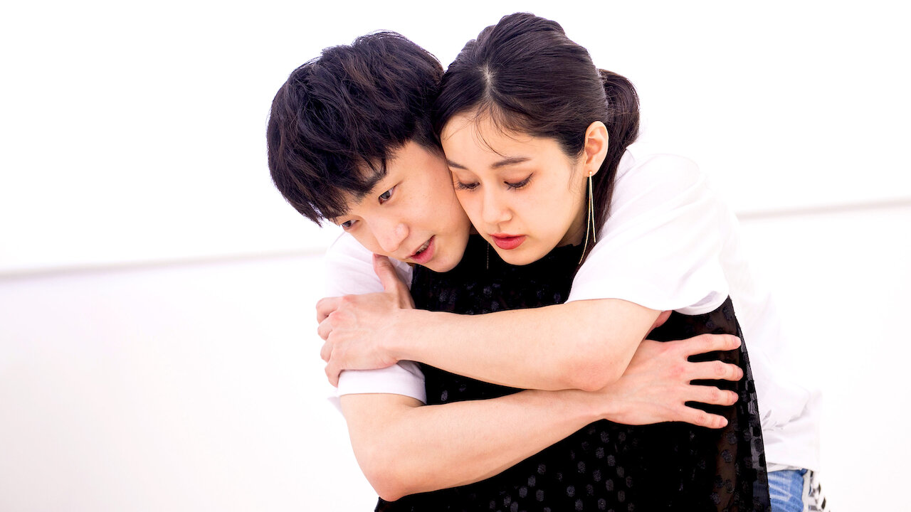 Watch Falling in Love Like a Romantic Drama Netflix