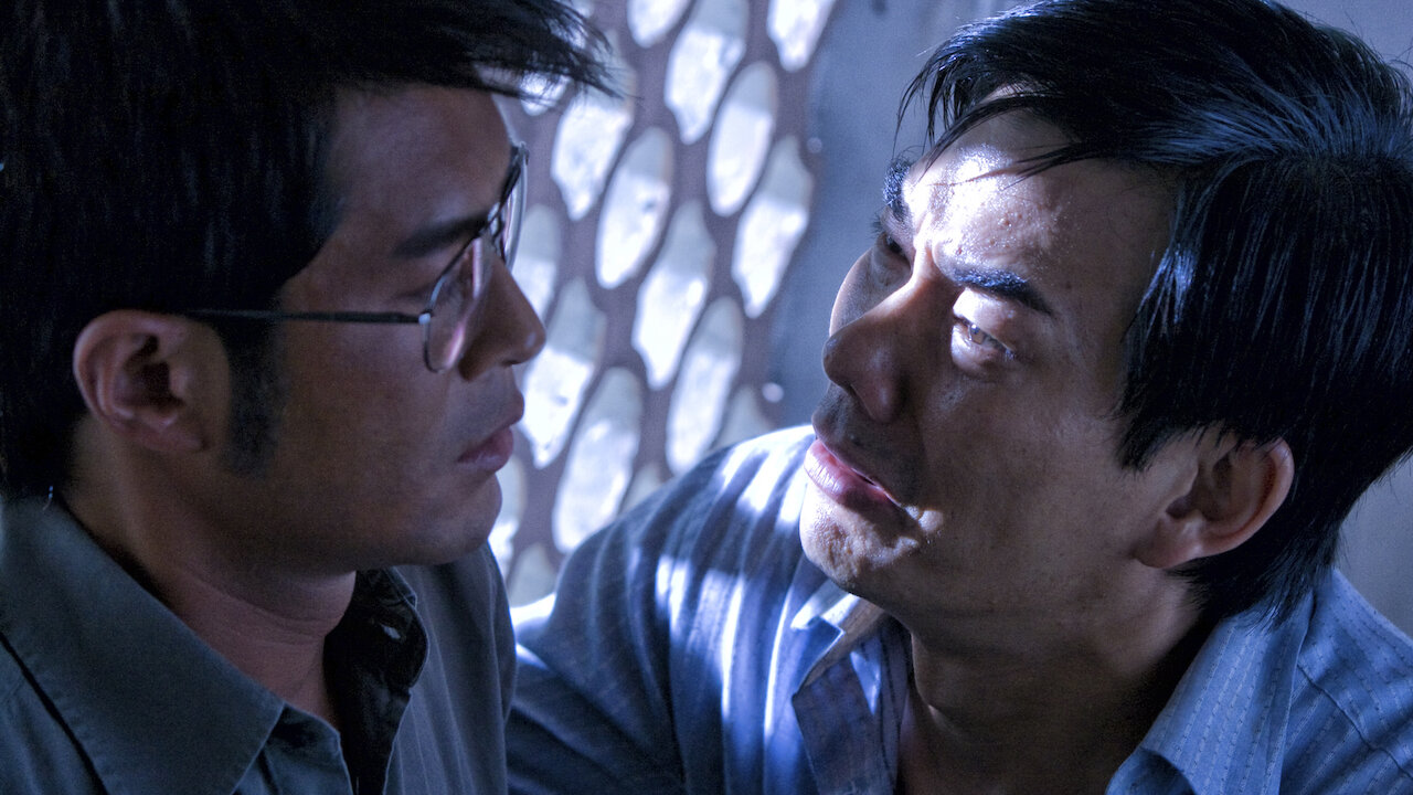 Watch Accident Netflix